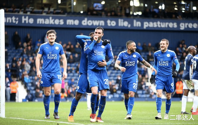 开元棋牌APP-沃尔夫斯堡主帅