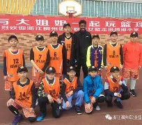 开元棋牌入口-浙江稠州队官网