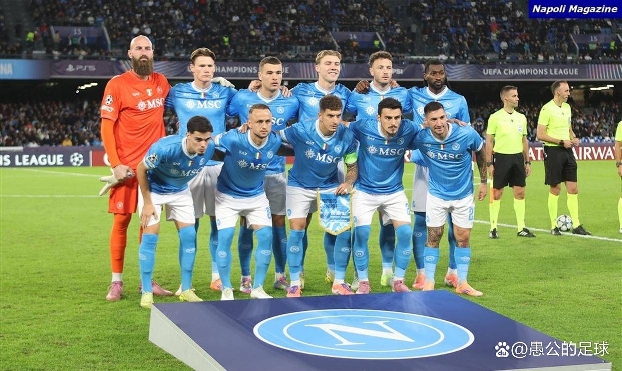 开元棋牌官网-那不勒斯对阵亚特兰大