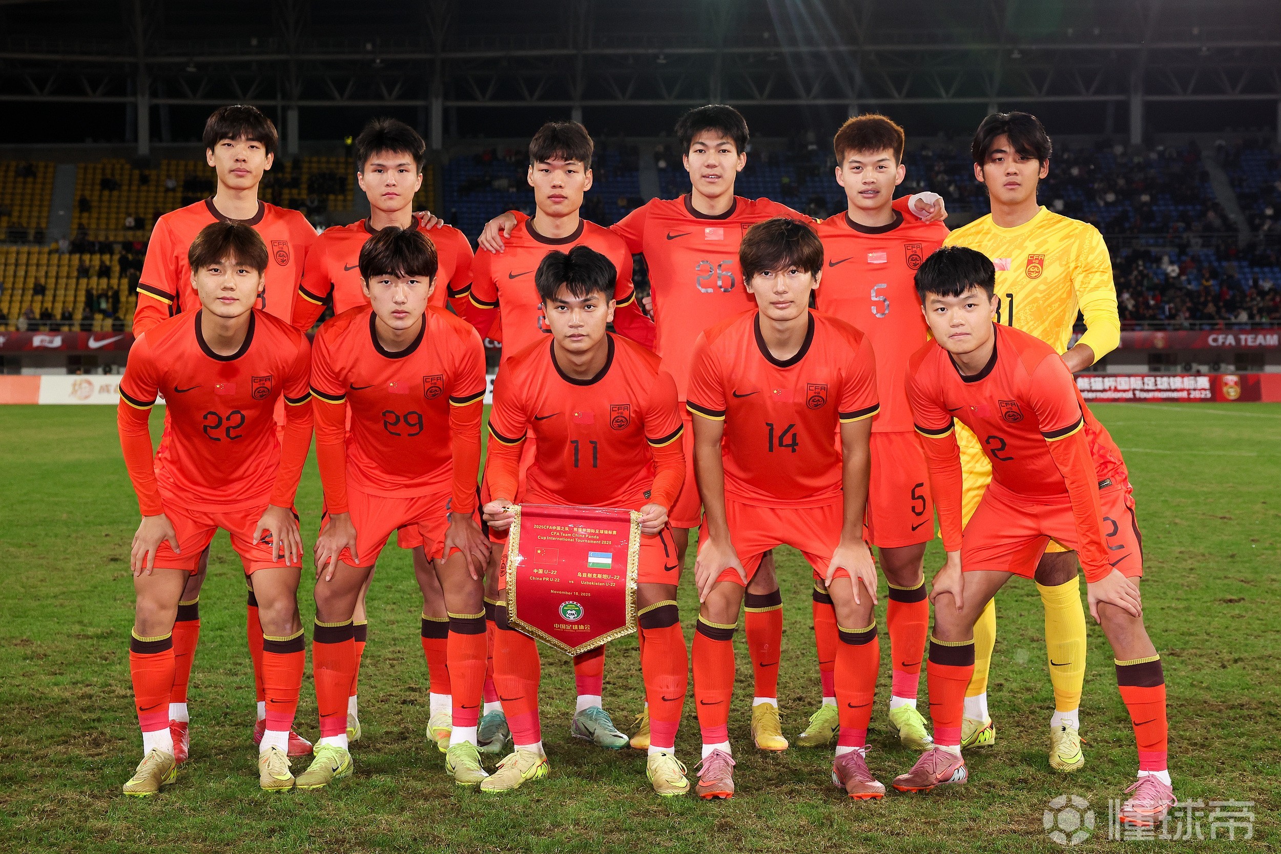 开元棋牌APP-韩国队球员